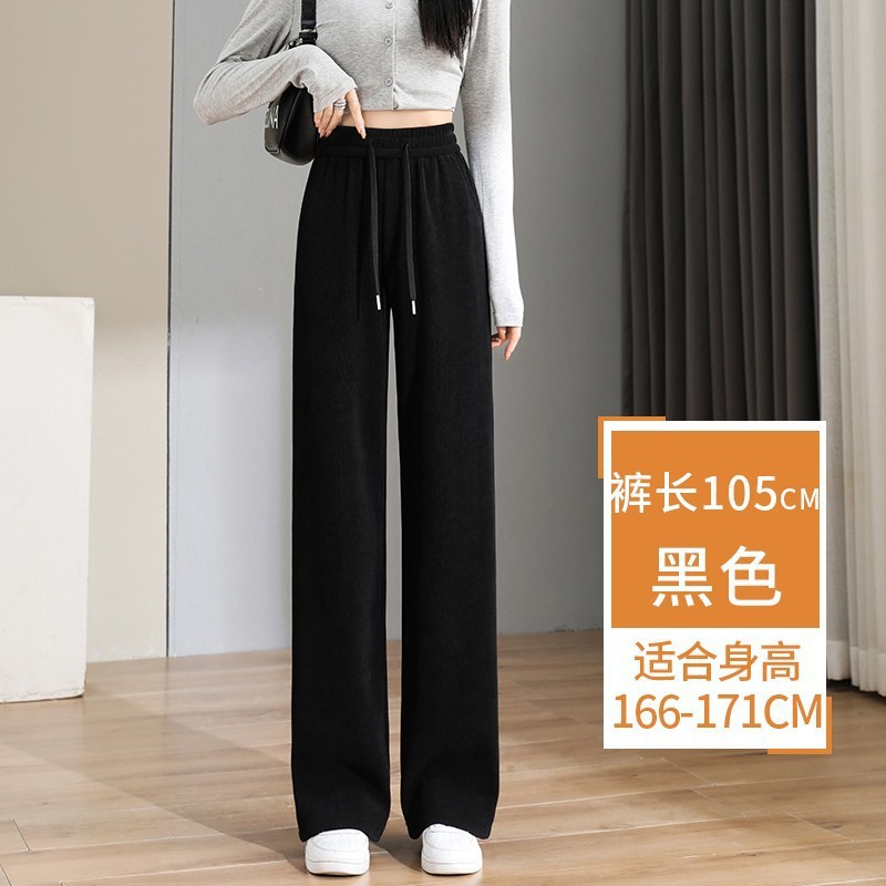 [봄,가을] 블랙바지길이 105CM [권장키 166-171]