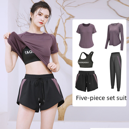 Yoga clothing women's spring/summer internet-famous gym workout set morning running clothes quick-drying loose-fitting large size