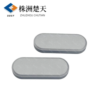厂家定做 硬质合金耐磨片 按图加工异形耐磨块 可焊接/镶嵌