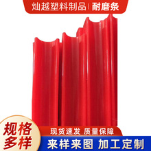 �D����݁��ĥ�l�Cе�O�����������ĥUPE�ӹ����μ�����ϩ���l