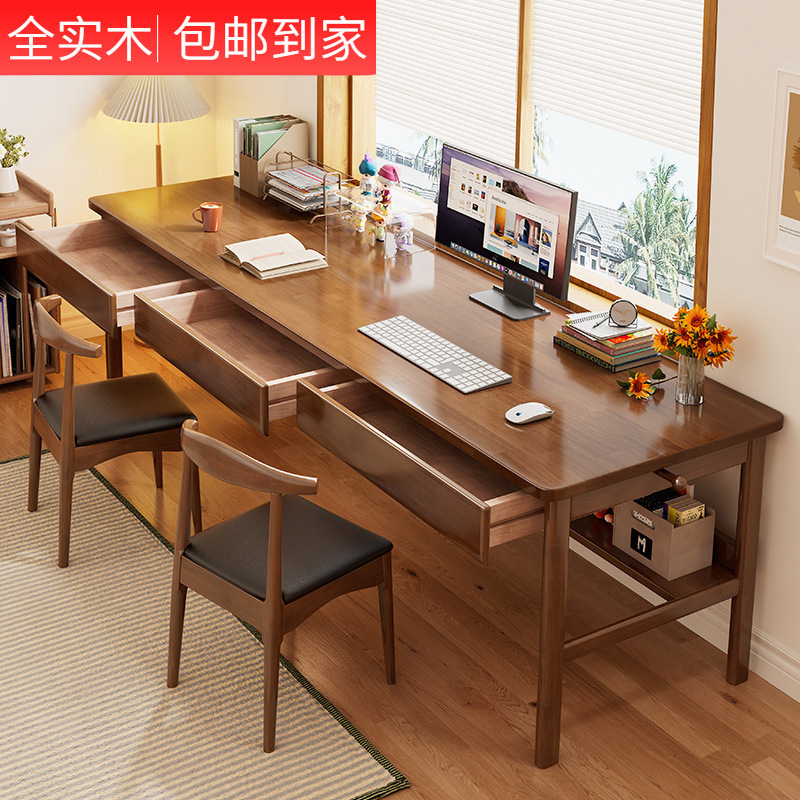 Double Desk Window Long Table Long Solid Wood Computer Table Adult Home Bedroom Office Student Study Table Double Desk Window Long Table Long Solid Wood Computer Table Adult Home Bedroom Office Student Study Table
