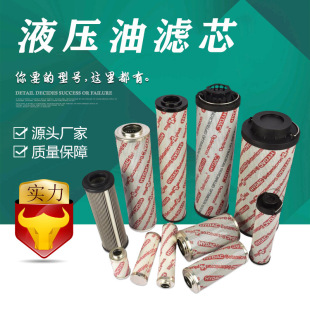 ��a ��ľ˹ ��һ��܇  Һ�����ھ�C�Vо0063DN010BN4HC�^�V�WͲ