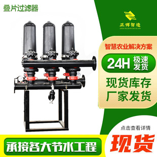 ȫ�Ԅӷ���ϴ�Pʽ�ԄӯBƬ�^�V�� �r�I���ʩ�ʾWʽ�^�V�O�����b