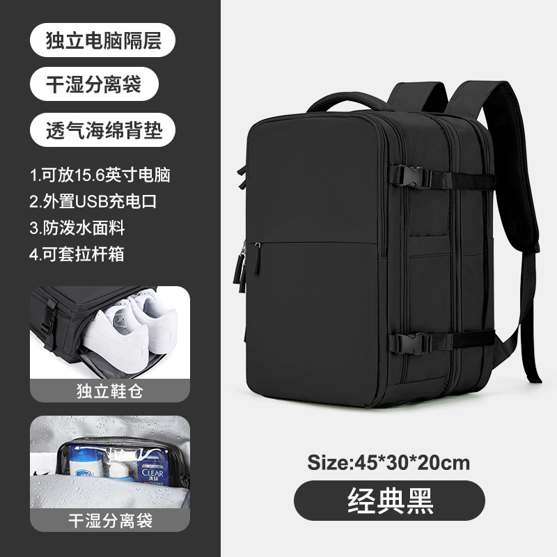 Mochila de viaje para mujer, gran capacidad, ligera, ideal para trabajo, estudio o escapadas cortas.