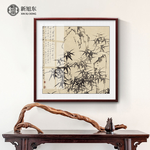 ��������ƽ�����Ӓ쮋������P�b�����ʽˮī�������͏d����