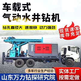 钻探机;桩工机械;割草机