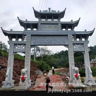 牌坊厂家 花岗岩浮雕龙柱石牌楼 寺庙园林景区陵园石门山门 价低