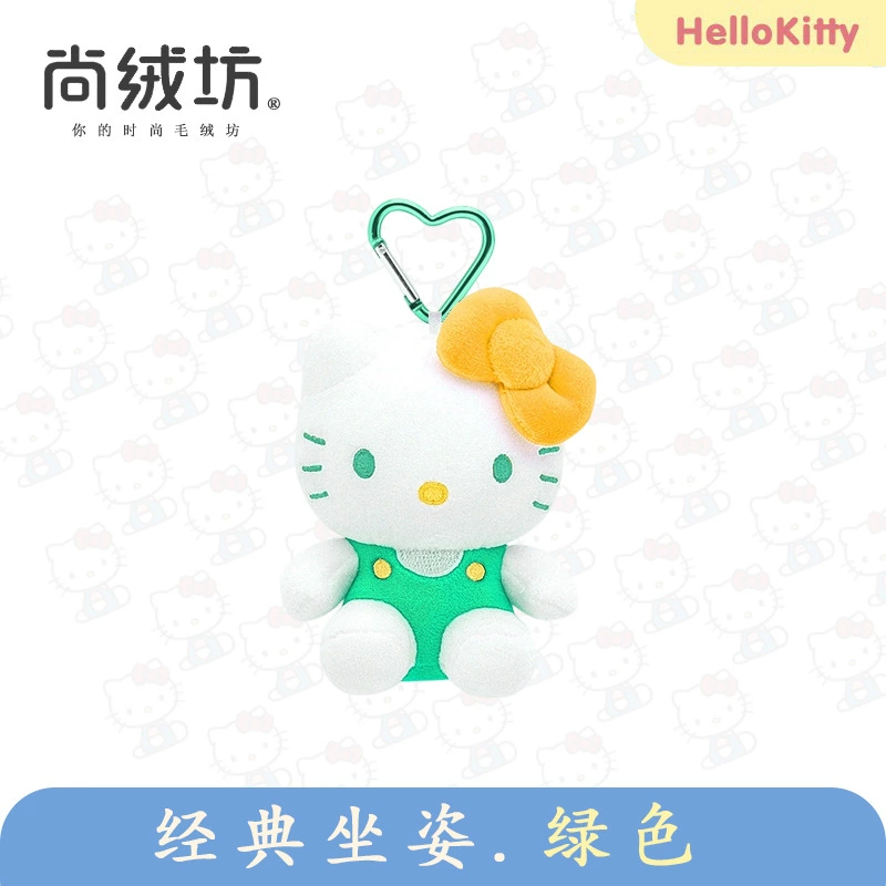 Плюшевая игрушка (Sanrio Hello Kitty) 10 см брелок/декор для сумки, оригинальное качество