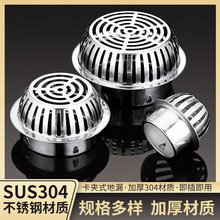 ���P���̨��©�^�V�W��ˮ���������ˮ�ڷ��¾W�̨��픵�©�w