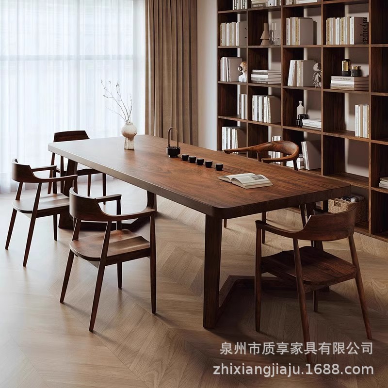 南米胡桃木高級客間実木大長机作業台書斎書道テーブル大板学習テーブル椅子