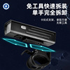 Street bike for cycling, smart mountain front headlights, lights, flashlight, new collection