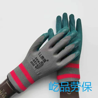 手套劳保耐磨工作轮胎橡胶王胶皮工地干活劳动尼龙浸胶乳胶薄