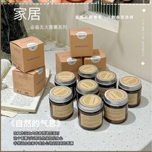 SUMICOCO�Y����ֶY��ɫ���s��޹Ϟ�T�҃���վƵ����Ϟ�T80g