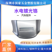 ���ڌ��I���z�僼ӹ� ��܇�����Ʒ�|ˮ�價��t�yɫABS����̎��