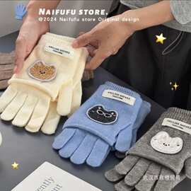 小熊可爱猫咪两用马甲分指韩版针织手套抗寒保暖骑车防冻学生