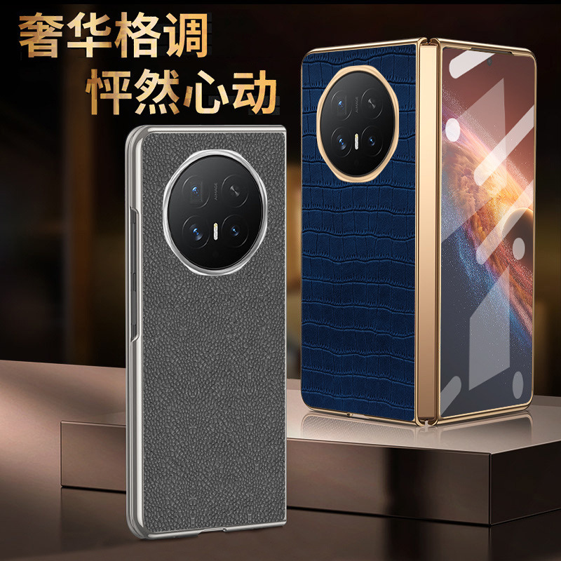 Suitable for Honor Magicv6 Mobile Phone Case, Anti-Fall V3 Electroplated Leather, Honor V5 Simple V2 Business Crocodile Pattern