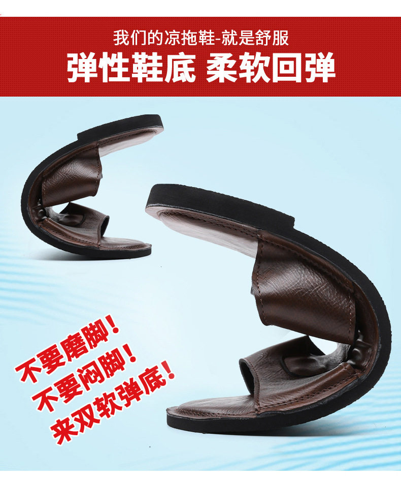 Dép sandal nam quai ngang hở mũi kiểu retro, đế cao su êm chân, cỡ lớn — nâu, đen chi tiết 9