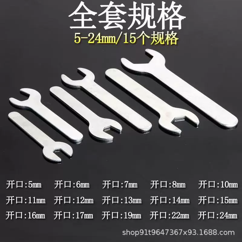 Прямая продажа с фабрики, простой тонкий однозапорный ключ для колясок и бытовой техники, внешний шестигранный ключ с поддержкой электронной коммерции.