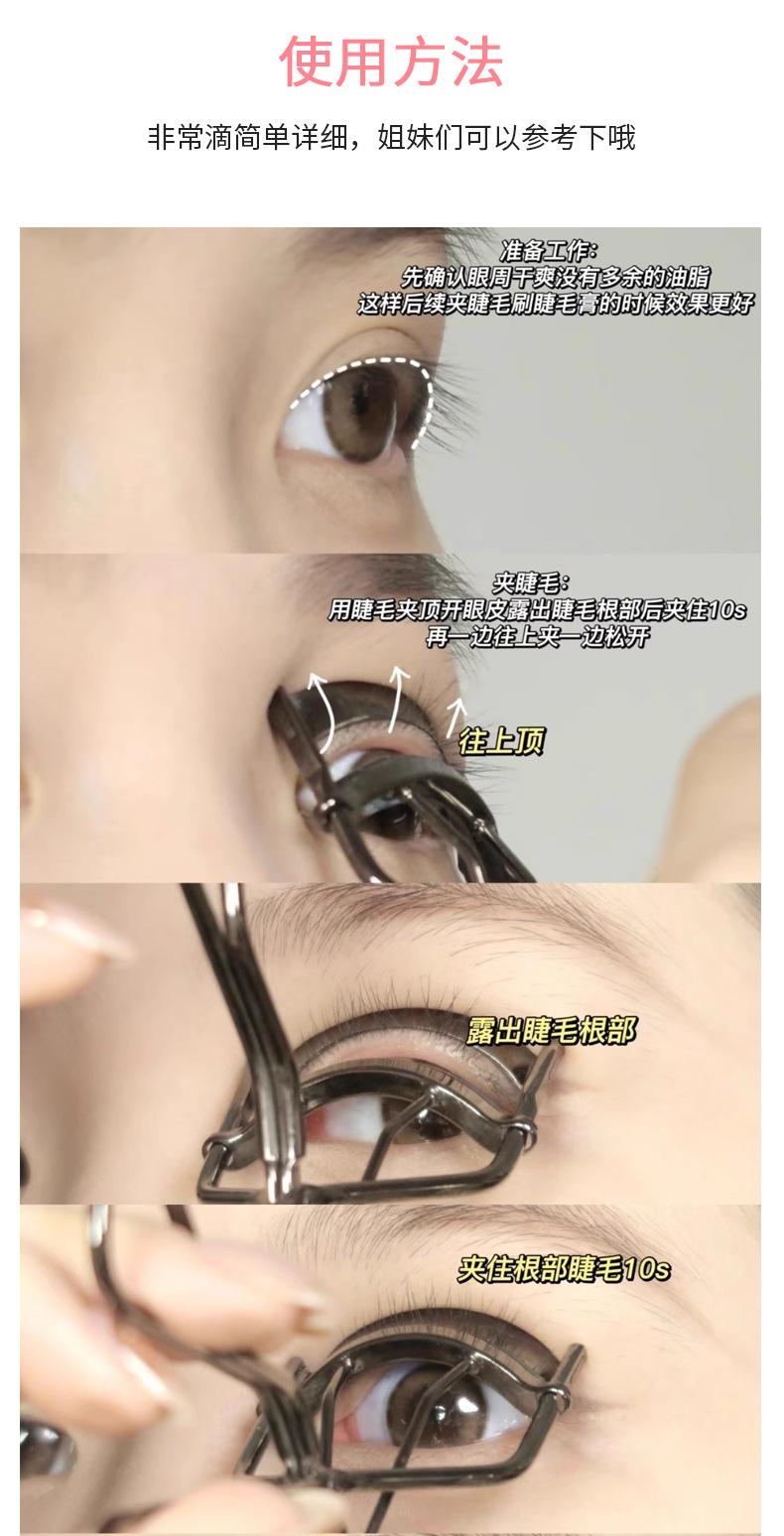 Gege bear Gogo Little Bear Charming and slender Mascara naturally curls up, each strand distinct, waterproof and not prone to smudging undefined
