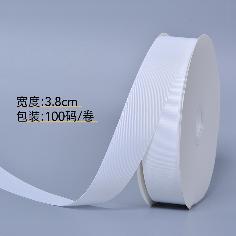 Spot promoción Yao Ming cinta de rosca 19 especificaciones cinta de impresión de poliéster accesorios de ropa en blanco y negro cinta de satén