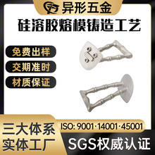 45#��̼�ʧϞÓϞ���T���֧��SS304���P䓾����T��ӹ����S