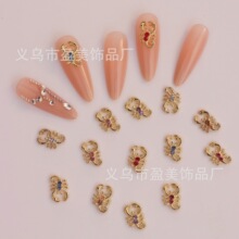 �羳���u����ϐ�������Ʒ�W���L��ͨ������ָ�ׂ����b����l