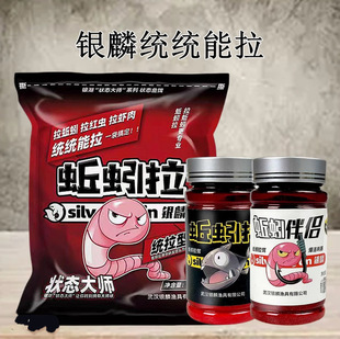 �y�����������H���b 150g ���t�x���D��HҰឺڿ��a���D��