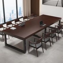 实木会议桌工作台办公电脑桌大型长条桌老板茶桌餐桌洽谈桌椅组合