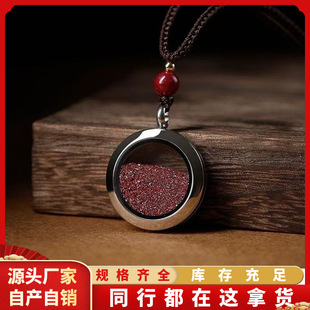 ԭ�V��ɰ�A�θ��е����ߺ����Ͻ�ɰ����ɰ�朵���������l���l