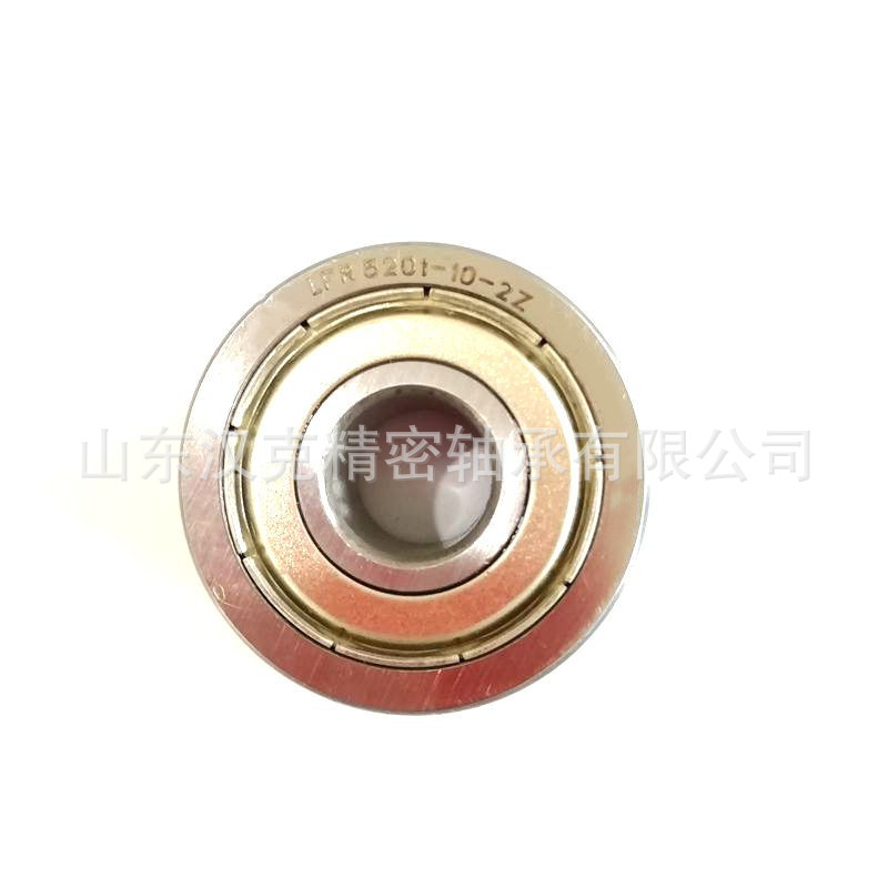 山东轴承公司 LFR5201-10-2Z轴承 滚轮轴承 外贸轴承公司