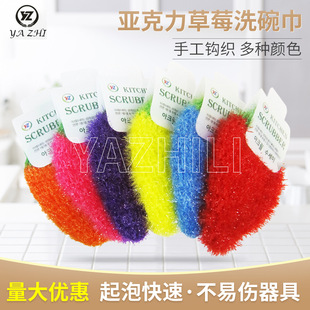 �羳؛Դ�n����������ݮϴ�����ճ�͏N��ȥ��ˢ��벼�ٝ������l