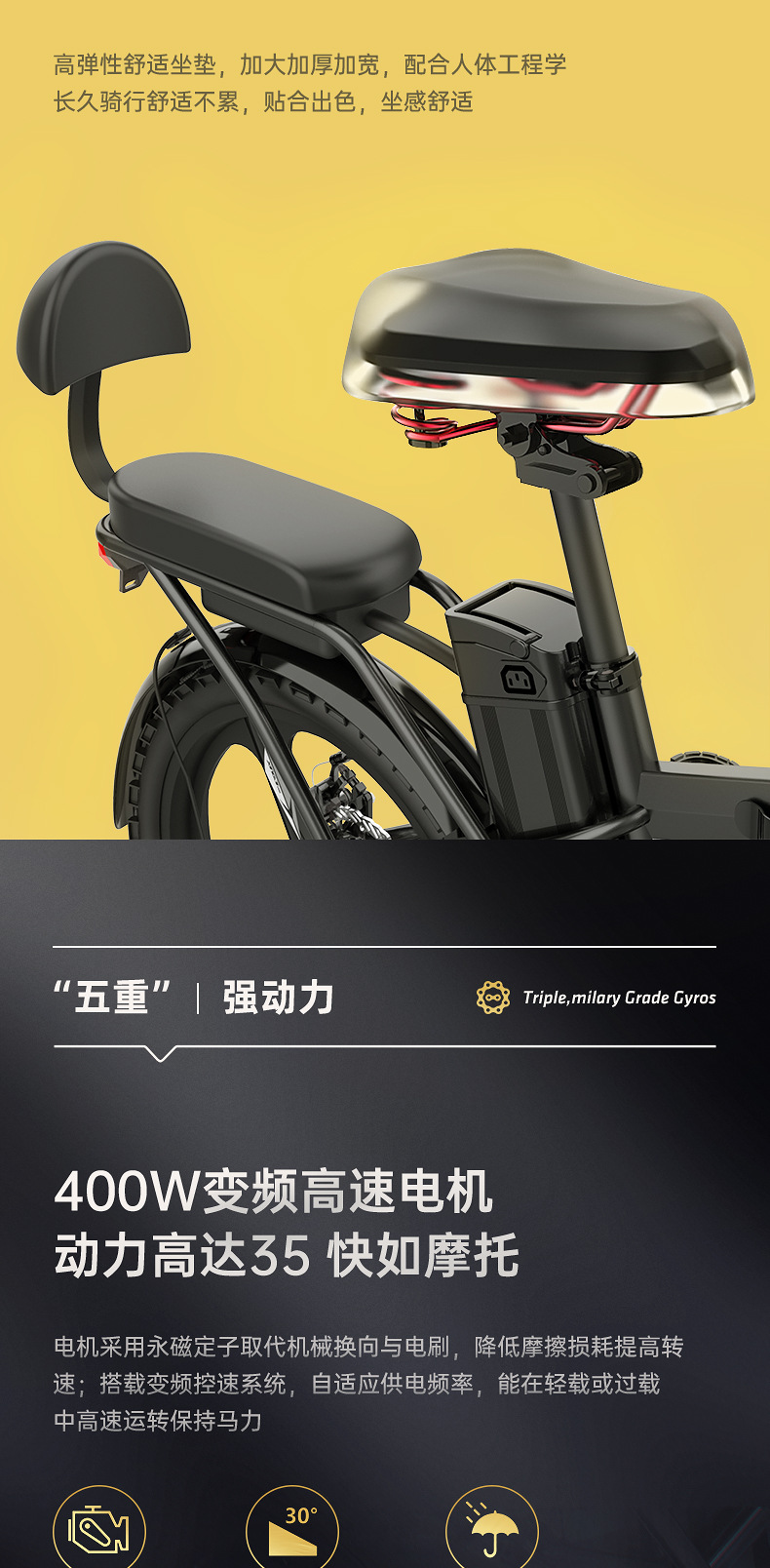 H8前段_08.jpg