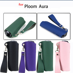 适用于 PLOOM AURA皮套for ploom aura便携式收纳保护套工厂直销