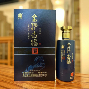 �F؛���l��ɳ���u�ϾƷ�10 �u���Ͱ׾�500����6ƿ����ԃ�r��˽��