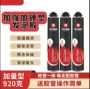 填充膨胀建筑密封发泡胶