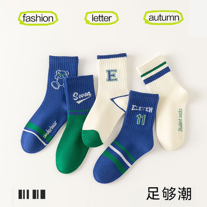 [Nuevo producto] calcetines infantiles transfronterizos coches coreanos niños calcetines de dibujos animados estudiantes deportes ociosos otoño