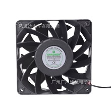 12038AC220V散热风扇IP68防水加湿器专用风机消毒机喷雾风扇