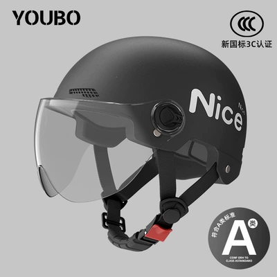 Motosiklet dəbilqələri — Electric Scooter Dual-Mirror Safety Helmet - one-size-fits-all-new-national-standard-3c-obsidian-black-free-anti-fog-short-lenses-reflective-stripe-decal-nice