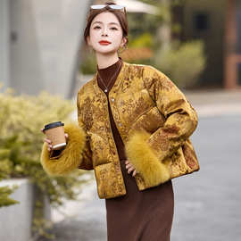 新中式国风新款时尚提花羽绒服女2025冬款复古优雅狐狸毛保暖外套