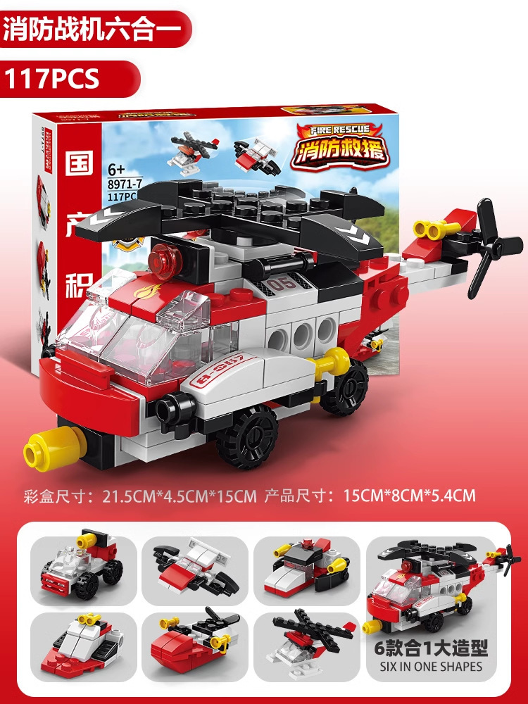 Compatible con Lego European Commercial Life Street Building Street Building Block Street View Six Children's Toy Boy Gift