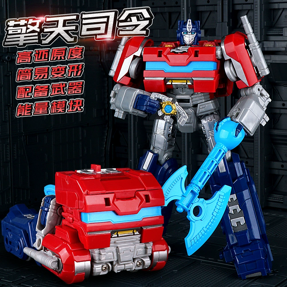 精刻 Transformer, игрушка, робот, транспорт для мальчиков