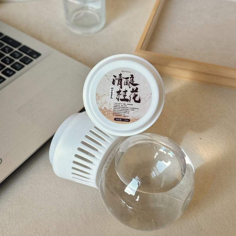 倒置香氛卧室持久留香卫生间除臭去异味倒立空气厕所高级香薰批发|undefined