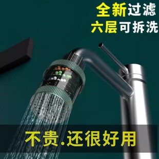 ˮ���^�^�V���ɲ�ϴ�����ԁ�ˮ�����R����ͨ�Ã�ˮˮ���^���L��