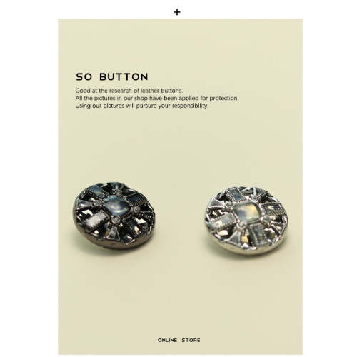ESSTUDIO Hollow Diamond Button Small Fragrance European and American Style Button Metal Women's Suit Jacket Decorative Button