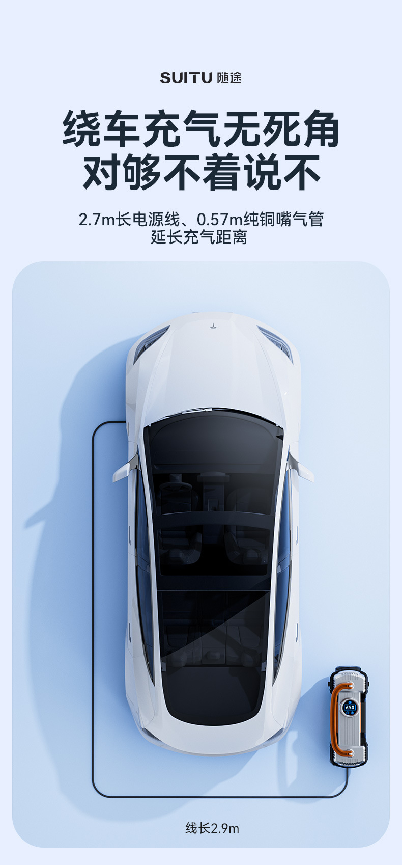 Car Air Pump Car Portable 12V Double-Cylinder High-Pressure Tire Air Pump High-Power Air Pump Air Pump