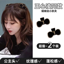 秋冬甜美气质丝绒蝴蝶结前额刘海夹公主头发抓秋冬百搭少女感发饰