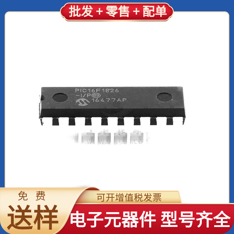 Pic16F1826-I/P Dip-18 Hi3516Arbcv300 Tle42744Dv50 B0505S-1W Pic16F1826-I/P Dip-18 Hi3516Arbcv300 Tle42744Dv50 B0505S-1W