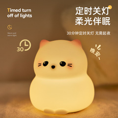 国境を越えたメーカー直販で猫の小夜灯の創意を守ります。