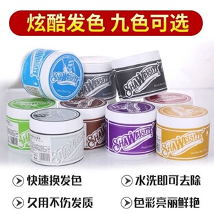 ɯ��˹�����̻ҰlϞ���t�^һ����Ⱦɫ�l�ඨ�Ͳ�ɫ����Ⱦ�l��