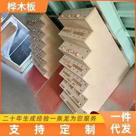 登山攀岩;其他游艺设施;健身路径